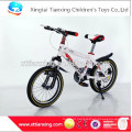 2015 Alibaba Online Store Fornecedor Chinesa Atacado 20 &#39;Kids Cyclocross Bike Para Venda